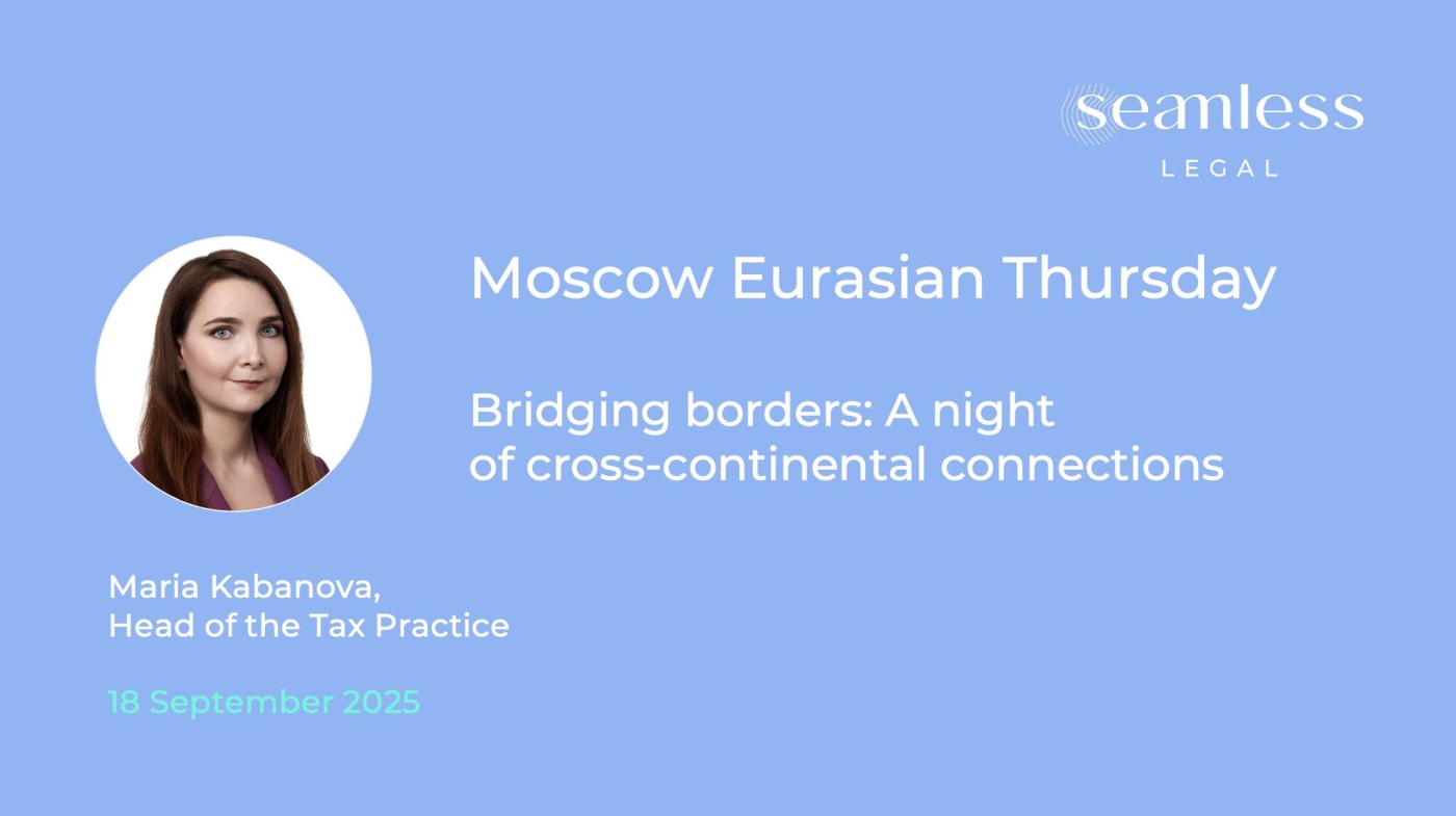Moscow Eurasian Thursday | Bridging borders: A night of cross-continental connections